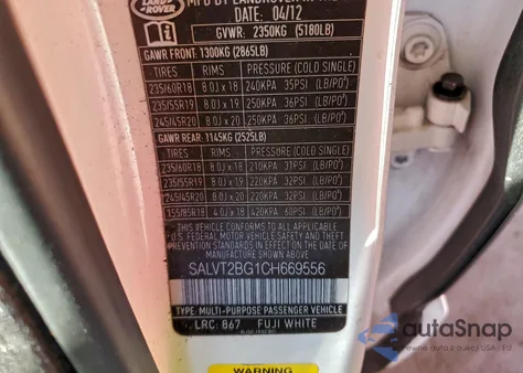 2012 Land Rover Range Rover Evoque Dynamic Premium из США, поврежденный, VIN SALVT2BG1CH669556